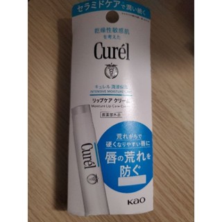 curel珂潤潤浸保濕護唇膏