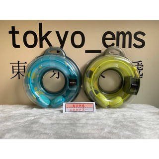 出清特價 東京快遞耳機館 開封門市 SONY MDR-370LP 耳罩式耳機 日本原裝