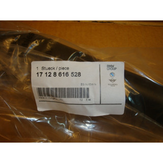 BMW寶馬正廠零件Radiator Hose散熱器軟管