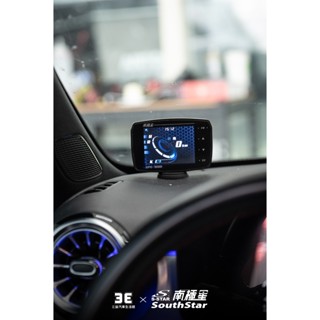 嘉義三益 南極星 7688 測速器 HP-9 Plus 防護罩 全頻雷達測速器 GPS測速器 測速警示 賓士 GT