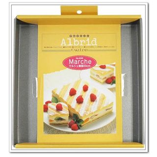 日本 CakeLand 20cm 固定式方型蛋糕烤模 正方形蛋糕模 日本製 No.5249 日本製 ★烘培樂園★