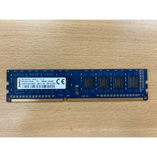 桌上型電腦記憶體 DDR3 PC3 PC3L 12800U 1600 4GB