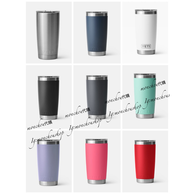 (部分在台）YETI  20oz 真空雙層保冰杯 保冰 保溫杯 冰霸杯 刻logo 歐美代購