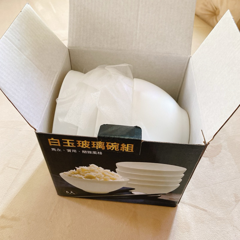 白玉玻璃碗組 5入組