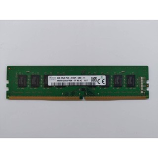二手 Hynix 海力士 DDR4 8GB 2133 記憶體