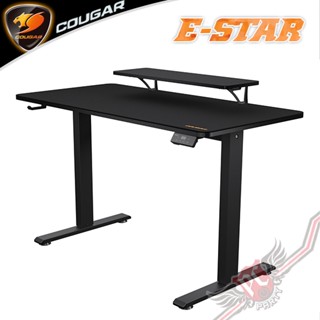 美洲獅 COUGAR E-STAR 120 /140 電動升降電競桌 PC PARTY