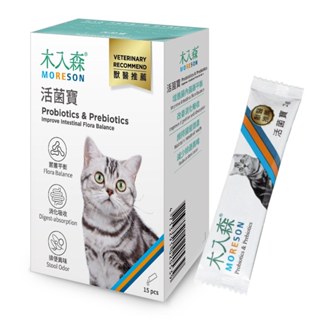 木入森 活菌寶 30包入15包入 貓專用 貓咪益生菌 40億活菌 綜合酵素 膳食纖維 半乳寡糖 果寡糖 腸胃健康 寵物