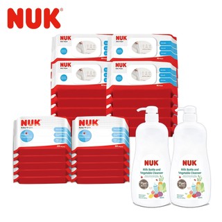 【NUK原廠直營賣場】【德國NUK】濕紙巾含蓋80抽x20+20抽x10+植萃奶瓶蔬果清潔液950mLx2