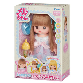 【臺中宏富玩具】小美樂娃娃 長髮小奈娃娃