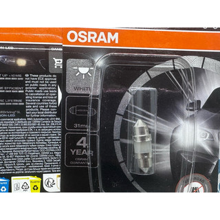 OSRAM 歐司朗 12v 1w 10x31 雙頭尖燈泡 LED 義大利製保固一年 LED 正白光 6000k 台灣出貨