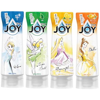 P&G JOY 時短漂洗+強力洗淨 樂倒瓶洗碗精 【樂購RAGO】 Disney限定 日本製