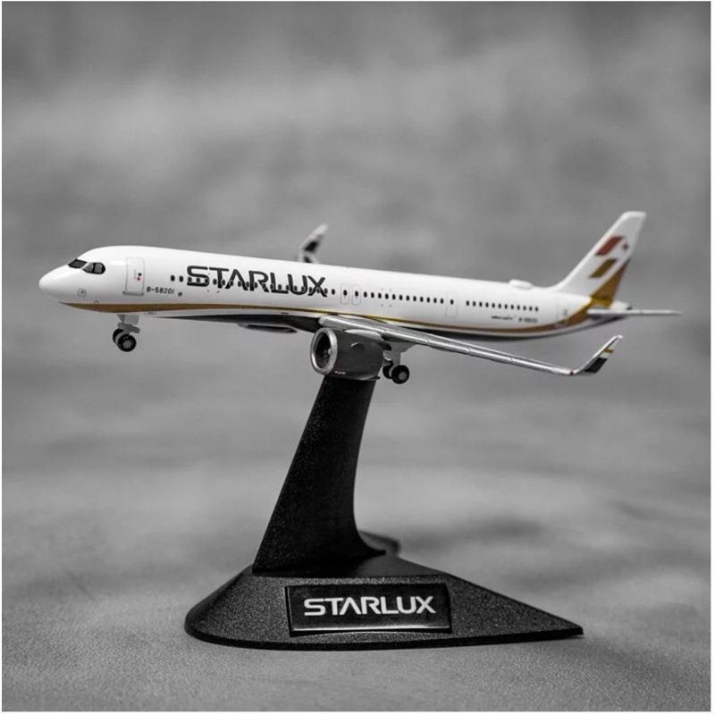 【新品未開封】スターラックス航空 1/150 A321neo 模型 Amazon | JC Wings 1/400 完成品 スターラックス 航空 STARLUX