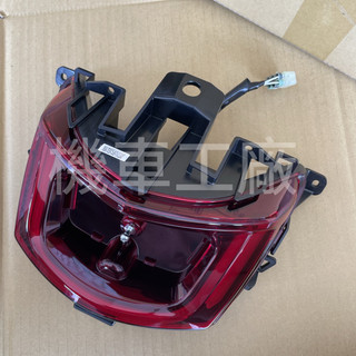 機車工廠 Saluto 125 後燈 後燈組 剎車燈 SUZUKI 正廠零件