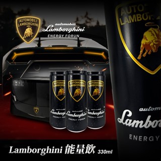 🔥臺灣現貨 最新效期🔥原箱12罐 | Lamborghini 藍寶堅尼 x 福潤 能量風味飲料 330ml 能量飲 飲料