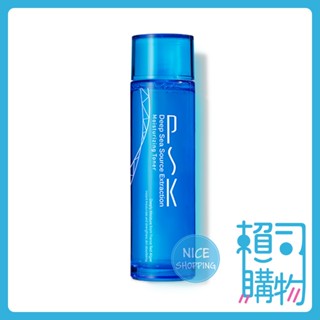 PSK 深海源萃保濕柔膚水 150ml 化妝水 保濕 柔膚水【賴司購物】