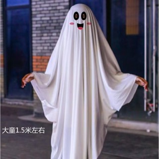 肥婆奶奶 幽靈服 萬聖節裝扮 Cosplay 兒童裝扮服 鬼魂服 鬼裝扮 化裝舞會 大人裝扮服 裝扮服 表演服