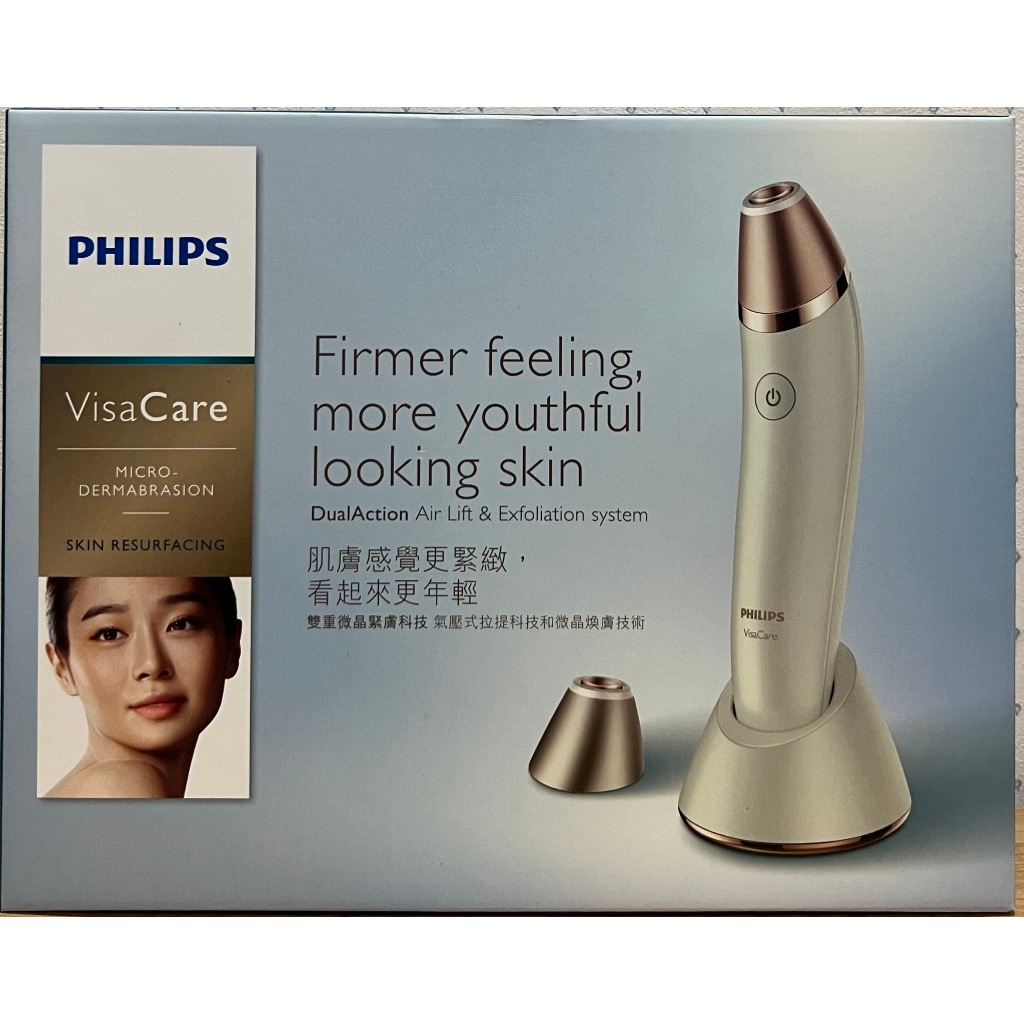 飛利浦 PHILIPS  VisaCare 微晶緊緻嫩膚儀 SC6240/02