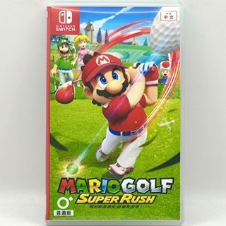 [快速出貨]NS Switch 瑪利歐高爾夫 超級衝衝衝 中文版 體感 高爾夫球桿 二手遊戲