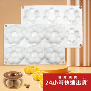 ◎6連◎法式花型甜甜圈淋面矽膠蛋糕模/巧克力冰淇淋布丁慕斯模具/造型烘焙模具/蠟燭手工皂模