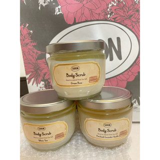 Sabon 身體磨砂膏 臉部磨砂膏