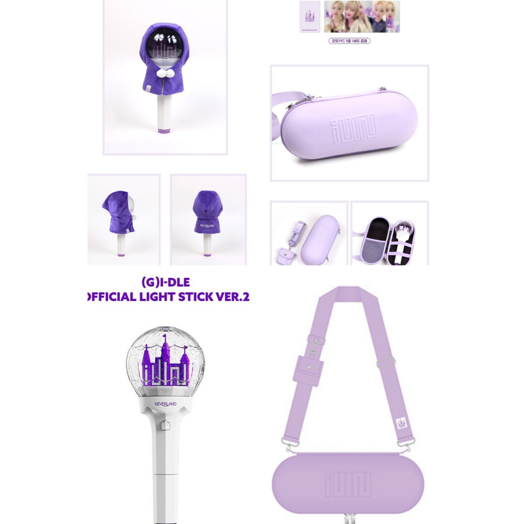 [現貨] (G)I-DLE 官方周邊 手燈 手燈斗篷帽 手燈盒+小卡組 手燈吊飾