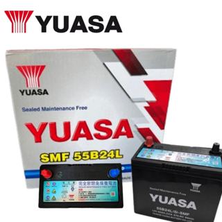 ⚡在戶外跌倒⚡ 湯淺 汽車電池 YUASA 55B24L 55B24LS 75D23L 75D23R 保固半年 公司貨