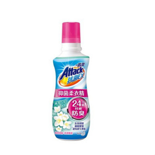 Attack 一匙靈 EX抑菌柔衣精 純淨白花 效期 2026年 日本製 520ml