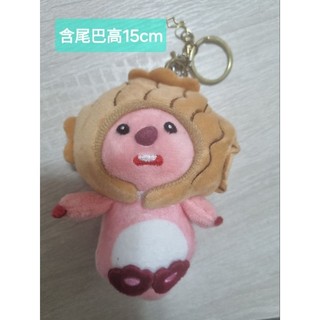 【小鯨魚商店】小海狸露比 吊飾掛件 網紅可愛絨毛玩具公仔玩偶 斷捨離出清