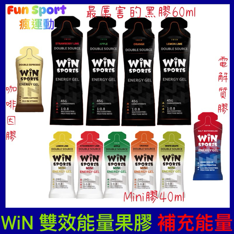 🏃‍♂️山上流汗，山下補給，才懂過癮