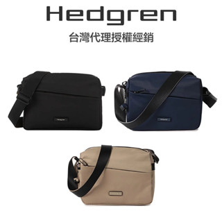 Hedgren NOVA 系列 S Size 小方包 / 側揹包