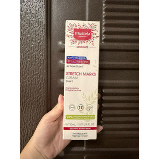 Mustela 慕之恬廊 - 慕之孕孕膚霜無香150ml
