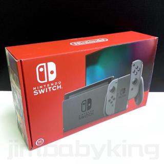 Nintendo Switch 二手主機【灰/灰】(電力加強版臺灣公司貨) 及 二手Switch 遊戲片(盒裝)