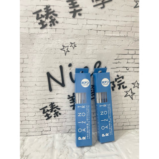 日本 SHISEIDO資生堂修眉刀 單一支/5入組（現貨）