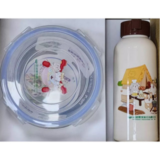 威健柴語錄禮盒組臺灣製密扣式玻璃保鮮盒700ml+雙層隔熱玻璃瓶300m