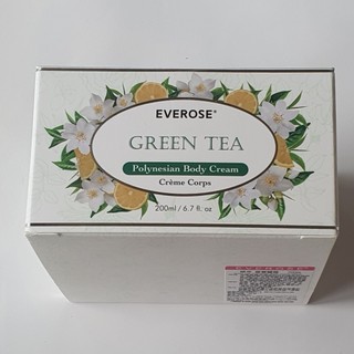 ★Everose 愛芙蓉★ 綠茶 營養體霜200ml (Green Tea Polynesian Body Cream)