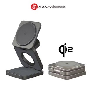 【 ADAM 亞果元素 】關注領卷100元 ！Mag 3 Pro Qi2 三合一充電座 磁吸無線充電座 蘋果手錶 耳機
