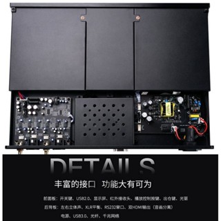 高畫質先生 udp-300 增強版 4k uhd 播放器