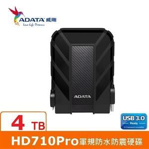 ADATA威剛 Durable HD710Pro 2TB 4TB 2 . 5吋軍規防水防震行動硬碟三層特殊抗震材質