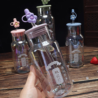 🌸臺灣現貨🌸官耳神符杯 桃花符變瘦符發財符好運符600ml高硼矽玻璃水杯 奶茶杯 咖啡杯 隨行杯防漏防塵 學生兒童 水壺