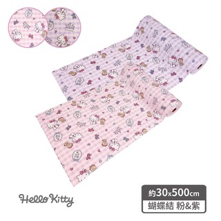【Sanrio三麗鷗】 Hello Kitty防水防污鋪布-蝴蝶結(粉/紫) (30x500cm 拋棄式設計 用髒即丟)