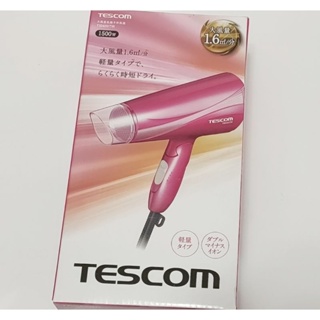 TESCOM 大風量負離子吹風機(TID450TW) 全新品