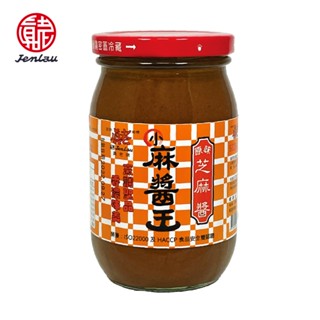 【真老麻油】小麻醬王450g (調合芝麻醬)/一入
