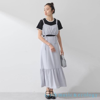 earth music&ecology 【SET ITEM】後鬆緊短版背心+分層剪裁長裙(1M43L0H0230)