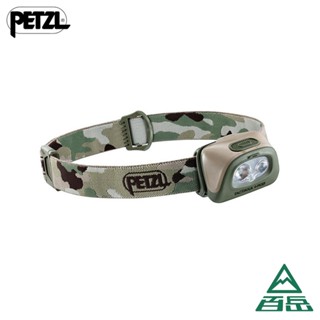 [Petzl]Tactikka頭燈 350 流明 迷彩 E089EA【士林百嶽】原廠正貨，實體店面有保障