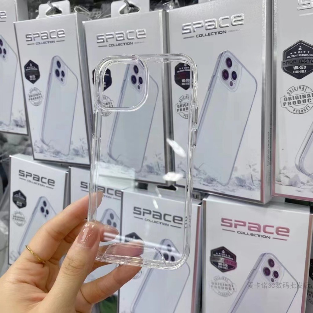 冰晶透 不發黃 防摔保護殼 手機殼 適用於iPhone 17 Air 16 15 14 13 12 11 Pro max
