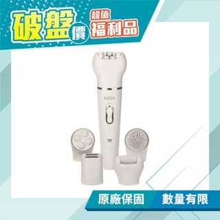 【kolin歌林】 多功能美容美體機 kdf-hc07 (福利品) 免運費
