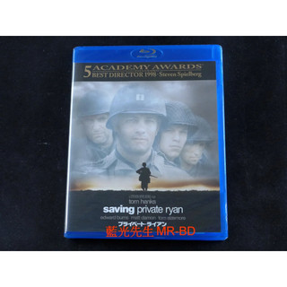 [藍光先生BD] 搶救雷恩大兵 Saving Private Ryan