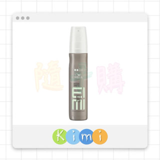 WELLA 威娜 海洋卡卡霧 plus 蓬鬆感霧面 150ml👑KIMI