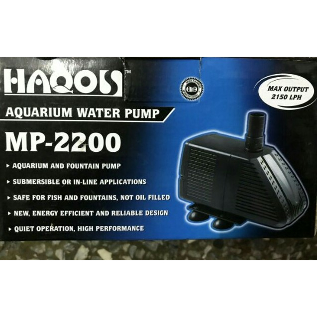 【魚宅】HAQOS 沉水馬達 MP 2200