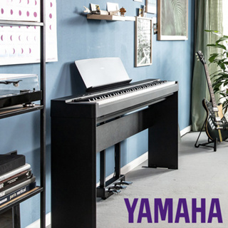 【升昇樂器】YAMAHA P-225 電鋼琴/可攜帶/APP/藍芽喇叭